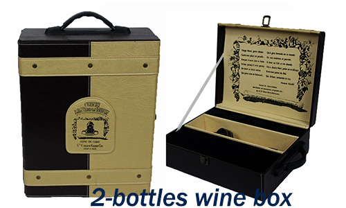2-bottle wine box