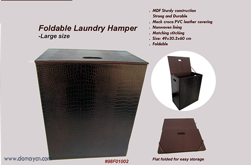 Mock croco collapsible laundry hamper