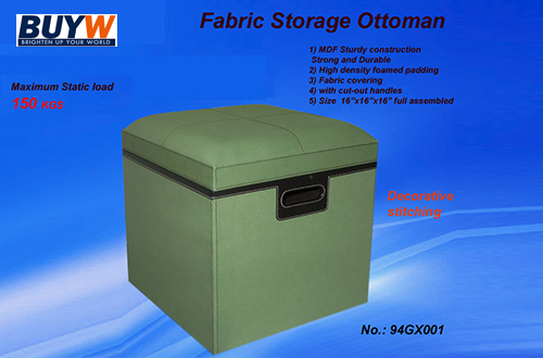 Fabric Cube ottoman